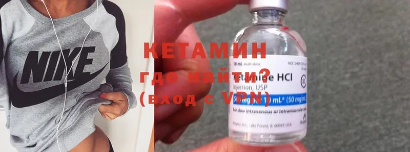 Как найти наркотики Егорьевск Cocaine  Канабис  НБОМе  Альфа ПВП  Гашиш  МЕФ 